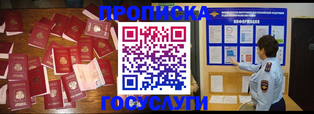 форма 3 в Ужуре